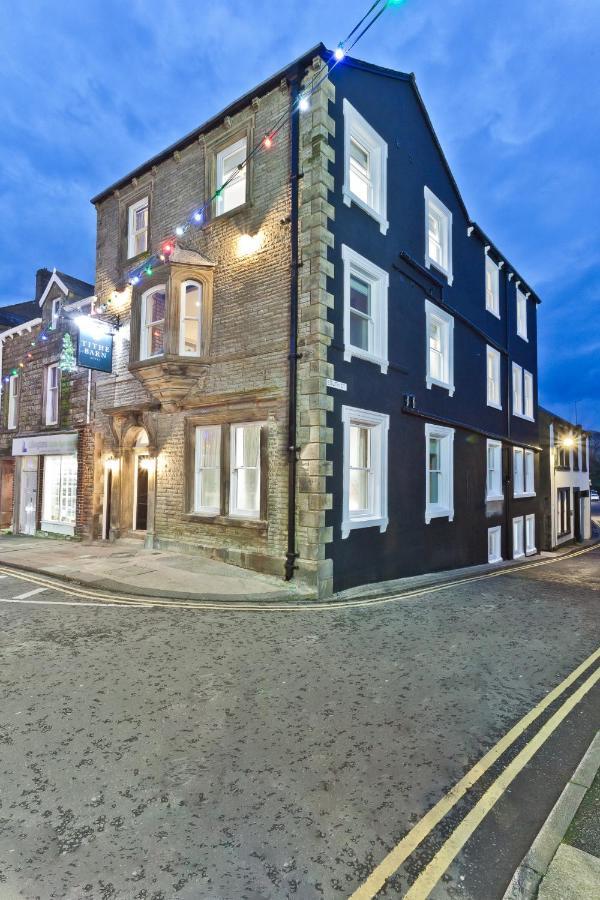 Tithe Barn - Self Check In Hotel Cockermouth Εξωτερικό φωτογραφία